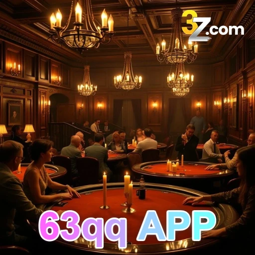 63qq APP Baixar