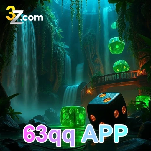 63qq APP Confiavel