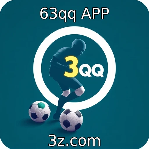 63qq APP Dominando as Apostas: Estratégias para Vencer em Jogos de E-Sports