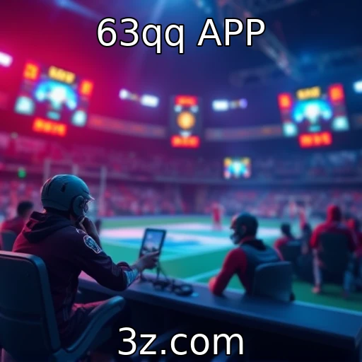 63qq APP E-sports em alta: uma análise dos campeonatos de 2025