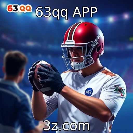 63qq APP Campeonatos de e-sports: como analisar a próxima grande disputa