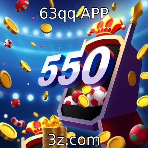 63qq APP Apostas esportivas: Estratégias para maximizar seus ganhos em 2025