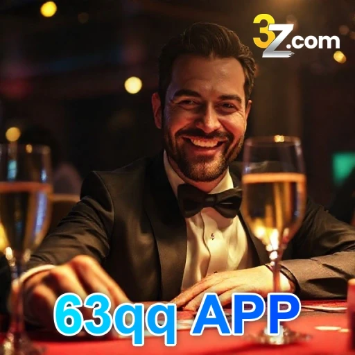 63qq APP VIP